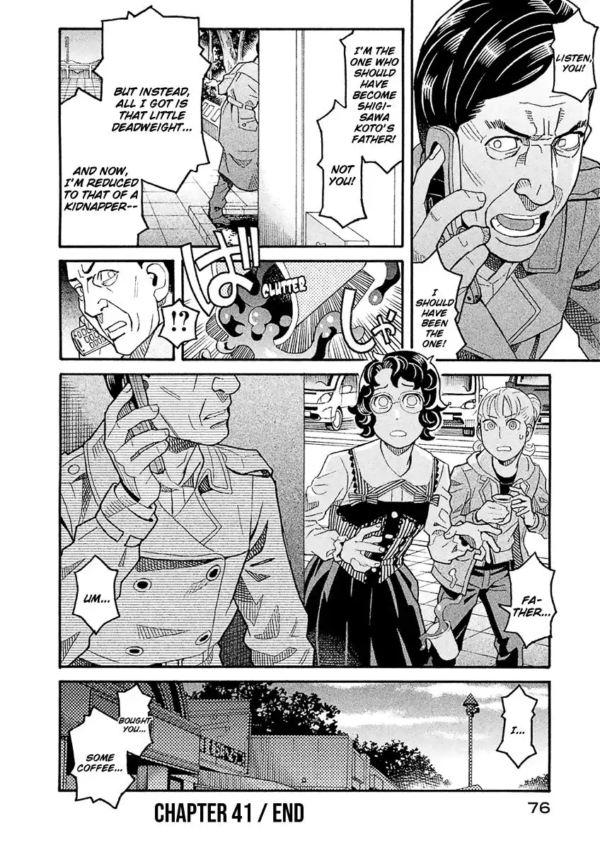 Mozuya-san Gyakujousuru Chapter 41 39